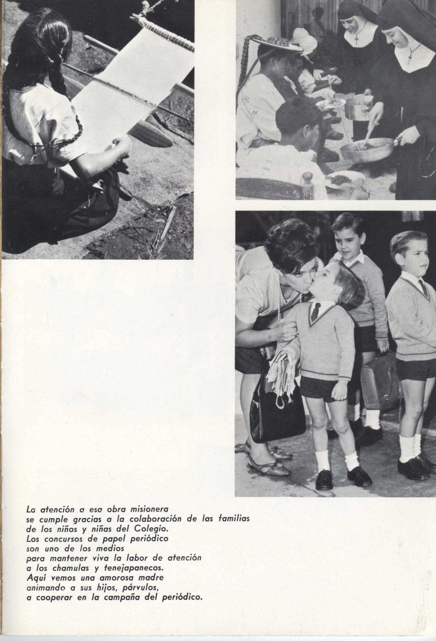 anuario1965 073.jpg