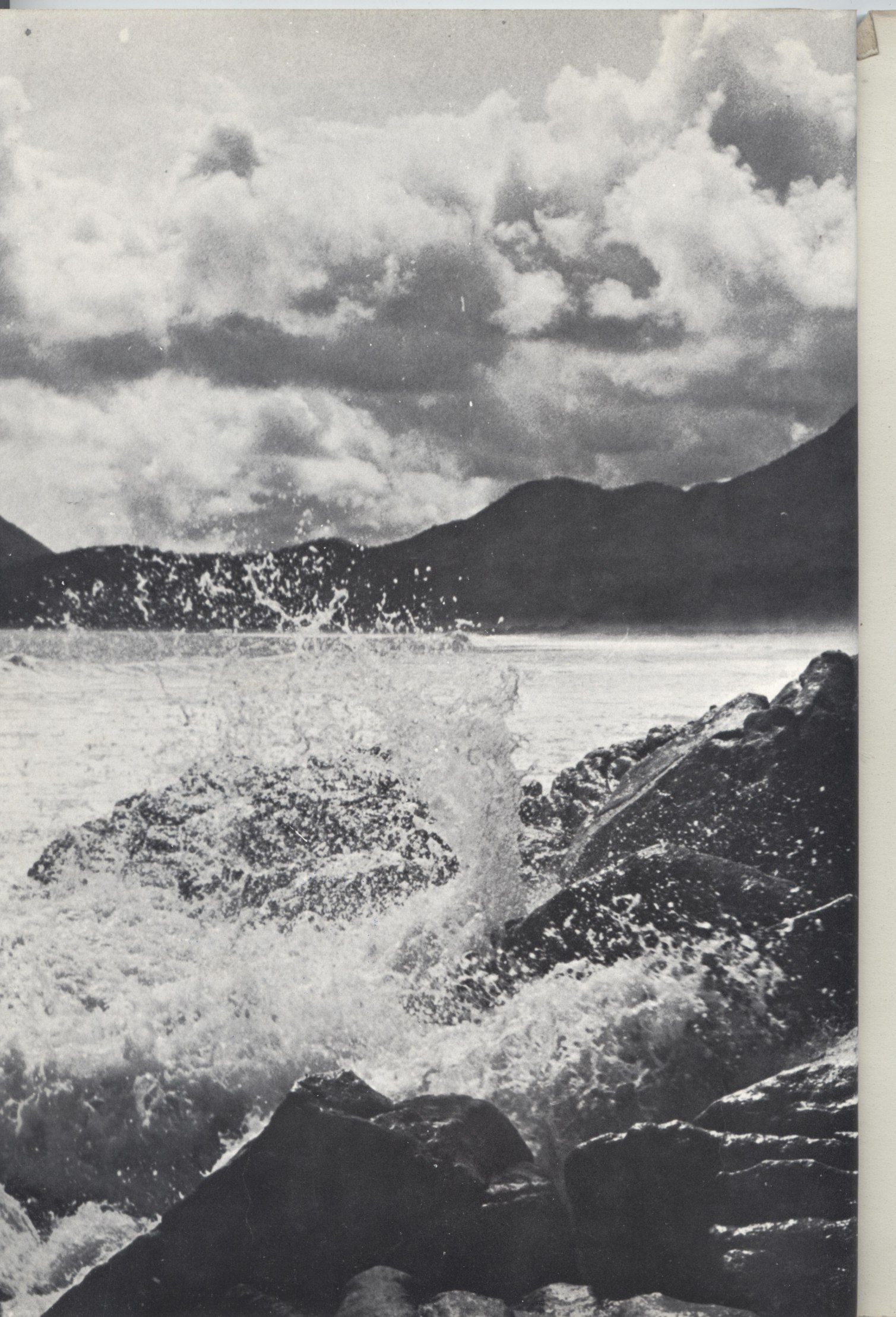 anuario1965 081.jpg