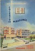 anuario1965.jpg