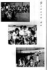 anuario_1968_1969_90.jpg