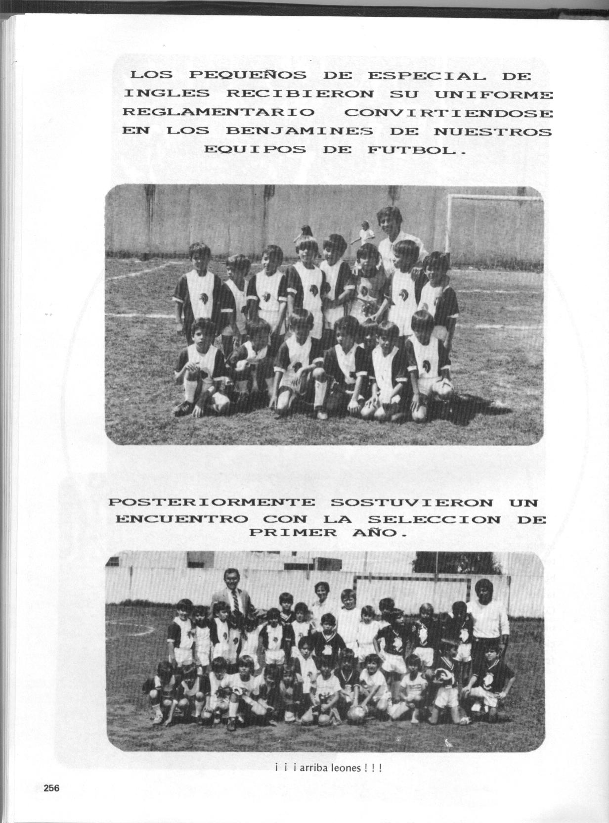 anuario1986 245.jpg