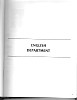 anuario1986027.jpg